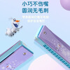 WANIOT harmonica for children 0-3 years old, Princess Elsa, boys and girls, beginner harmonica, 3 to 12 years old, Frozen ten-hole harmonica with collection box