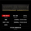 Chenyu Technology Zhuque Memory Royal Fantasy Series DDR48G16G3200 desktop host compatible with speed-up memory module customization Zhuque Pu 8G black vest