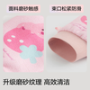 Sanli Ruby Bath Towel 7A antibacterial men and women strong bathing artifact does not hurt the skin children's bathing back rub gloves