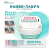 Schick Schick Shaver Head Replacement Large Soap Head Special for Armpit and Leg Hair Removal Head Stocking Pack Authentic Large Soap Head Replacement - Sensitive Skin (2 Blades * 4 Boxes) - No Handle