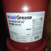 Grease XHP222/223/220 high temperature bearing butter blue EP2 grease Unimax N2/N3 Mobil XHP223 16kg