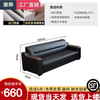 Junyu office sofa coffee table combination modern business reception small sofa simple reception three-seater office sofa three-seater
