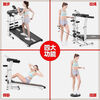 Wenzhi Treadmill Home Edition Foldable Ultra-Quiet Small Multi-Function Tablet Walking Machine Yuexiang Model 300A Black - Shock Absorbing Does Not Injure Knees