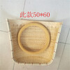 Fengxi Farmhouse Purely Handmade Willow Weaving Rattan Weaving Bamboo Weaving Non-porous Dustpan Agricultural Use Wicker Weaving Storage Basket White About 32*28