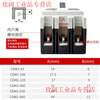 Yuechangsheng Delixi CDM1-/3300 molded case circuit breaker 160A250A400A630A air switch air switch 3P 4P 160A 4p