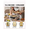 Hualingmei's Steam Rubik's Cube electric steamer multi-functional household three-layer steaming and stewing all-in-one large-capacity stainless steel split steamer Glacier Silver 0cm