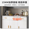 Ling Yuxun living room sideboard against the wall integrated small apartment storage cabinet kitchen multi-functional storage rack cabinet wine cabinet tea cabinet transparent cabinet door cherry wood white 120CM