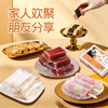 Xianwowo glutinous rice paper about 1500 pieces 6.5*10cm edible sugar paper snowflake crisp nougat donkey hide gelatin cake packaging 100g*3
