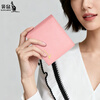 Kangaroo Leather Short Women's Wallet First Layer Cowhide 2025 New Wallet Multifunctional Coin Purse Pink Leather Clip Pink - Horizontal Style