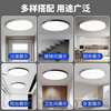 Jinggong LED three-proof ceiling lamp, moisture-proof, dust-proof, insect-proof, factory stairway, hallway, corridor light, ultra-thin smart light, 64W white light