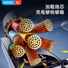 ROCK charging cable two-in-one data cable one-to-two type-c fast charging cable USB car iPhone17/16/15/14 Apple Huawei Xiaomi Android Honor 1.2 meters black