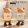 YOUNAL trash can for living room, home, internet celebrity, 2025 new large size with cover for kitchen and bedroom, high-end light luxury toilet, standing style large size - Brown Detective Bear 15L + 30 garbage bags