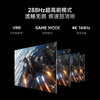 Xiaomi (MI) REDMI TV