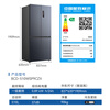 Meiling 511/503/510 Pro dual-system zero-embedded refrigerator ultra-thin household first-class energy efficiency air-cooled frost-free bottom cooling dual-frequency intelligent dual evaporator dual-system air-cooled dual-frequency 510L upgraded Pro model gray
