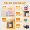 Haier produces Commander 5-liter small kitchen treasure under-counter electric water heater JD.com self-operated state-subsidized 1750W first-level energy efficiency home kitchen small water storage energy-saving hot water heater LEC5TP