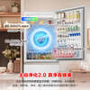Rongsheng Xiaonuomi 452-liter Japanese-style five-door French multi-door ultra-thin embedded refrigerator home ice-making first-class energy efficiency frost-free national subsidy BCD-452N50MQNAD Japanese-style five-door 452-liter active sterilization ice refrigerator