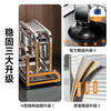 JCZS kitchen knife rack storage rack stainless steel 2025 new multi-functional cutting board, knife and chopstick cage integrated 304 stainless steel, widened and heightened 2.47KG, upgraded and thickened, knife guard