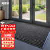 Aimohui floor mat entry door mat kitchen bathroom mat water-absorbent non-slip foot mat gray 80*150cm