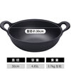 Jiuding Zhujiang official store pig iron ingot pot stew pot uncoated and not easy to stick household double-ear cast iron cooking pot 30cm fir cover hemp rope spatula pot holder