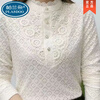 Parlando bottoming shirt for women 2025 autumn new top brushed mother's wear half turtleneck fashionable versatile age-reducing lace shirt off-white plus velvet M 80-90 pounds