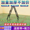 Solid decoration floor protective film, paving, disposable protective mat, floor tiles, ceramic tiles, floor mats, protective film, home decoration scraper, white paint, EA cotton 1.3mm thick, 20 square meters + sufficient special tape + cutter