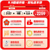 Haier Feast 618 liter double-door door-to-door refrigerator refrigerator household first-class energy efficiency air-cooled frost-free large capacity energy-saving BCD-618WGHSSEDBL state subsidy 20%