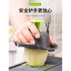 He Jiagong's multifunctional vegetable cutting tool, home potato peeling and dicing device, kitchen shredded radish grater and slicing machine, upgraded gray (7 blades) hand guard + drain basket + blade box
