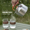 HKNA outdoor kettle 304 stainless steel kettle camping teapot hand brewed coffee pot portable outdoor kettle without mesh bag 1.1 liter 304 stainless steel kettle 1ml