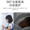 Chuangmi Xiaobai Xiaobai Smart Camera Minions and Jiaqin APP Camera Remote Mobile Phone 360 Panorama Single Unit + 64G Large Memory