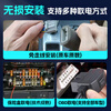 Runhua 16-25-26 Buick LaCrosse special driving recorder original factory original luxury version Aivia version without wiring 2025 model 28T Platinum version 4K ultra-clear single lens 2160P+64G card