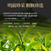 Pearl of the West Lake Longjing Tea Mingqian First Class 250g Green Tea 2025 New Tea Paper Bag as a Gift for Elders as a Gift for You to Drink