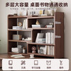 Solid wood retractable bookshelf desktop storage rack retro style storage table corner storage cabinet simple small bookcase three layers hazy cedar (60-120)*17 assembly