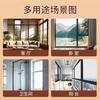 Mileqi window windproof and warm film sealing plastic sheet sliding window wind leakage windshield curtain thickened high-transmittance cold-proof sealing film artifact 1 meter * 1.5 meters - free white Velcro