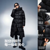 Bosideng 25 Puff Men's and Women's Shopping Mall Same Style Winter Goose Down Thickened Hooded Extra Long Shopping Mall Same Style Down Jacket