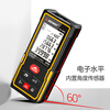 Shendawei laser range finder infrared high-precision electronic laser ruler measuring room instrument electronic level DS60
