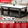 Changhong electric heating table rectangular fire table household winter multi-functional heating lifting coffee table electric stove heating table electric oven household electric heating table electric baking table baking stove A4 A4-1.1 meters without cooking voice control + light movement + rock plate