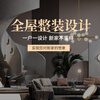 Beijing Boxing Junshu Decoration-Kitchen renovation package 5-7 square meters