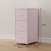 Bun Peng iron cabinet storage cabinet clearance large disposal Chinese bedside study living room dopamine storage mobile steel drawer three drawers thickened light pink