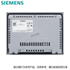 Siemens touch screen 6AV66480EC1/0EE113AX0 6AV21240MC010AX0/0QC020AX2/0GC01/1DC01/0JC01-0AX0/6AV2125-2JB03-0AX0 6AV2123-2GB03-0AX0 7 TFT