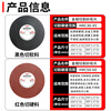 Nilewei (NLW) metallographic cutting disc grinding wheel metal metallographic experimental cutting disc stainless steel polishing disc grinding disc polishing disc 250*2*32 red cutting hard material ten pieces