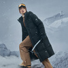 Yaya Everest Series* Extreme Cold Down Jacket Winter New Long Over-the-Knee Thickened Hooded Jacket