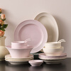 RWTW high-end underglaze color tableware and dishes set for home 2025 new style bowls and chopsticks and plates and tableware set housewarming gift new home food for six people - night cherry pink mixed color 37-piece set