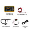Punctual atomic DM40 digital multimeter 4 and a half oscilloscope signal generator three-in-one handheld portable DM40B standard version