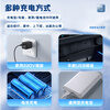Enbosheng insulin refrigerated box portable refrigeration cup with long battery life small refrigerator portable charging large capacity battery life 8-12h + digital display temperature adjustment 0-18 + shoulder bag 4L pharmaceutical growth hormone interferon refrigerated cup can be used on airplanes high-speed rail thermos cup car home use