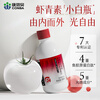 Kang En Bei Astaxanthin + Collagen Peptide Snow Lotus Drink Small Molecular Peptide Oral Liquid Drink 300ml