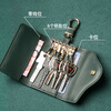 Kangaroo luxury leather key bag card holder two-in-one men and women compact 2025 new Korean mini storage key dark green little bee