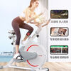 Gumuni M smart spinning bicycle home silent exercise bike indoor sports bicycle commercial equipment standard promotional model