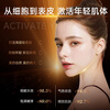 VICARINGPQQ Collagen Peptide White Tomato Spermidine Mitochondria Rejuvenating Beauty Oxidation 90 Tablets 1 Bottle