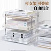 Ubili transparent desktop file storage rack box A4 file tray multi-layer file rack storage rack office book file information rack storage rack three-layer vertical version 8933