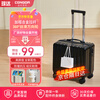 Zongda suitcase, small boardable suitcase, boys and girls trolley case, children's student suitcase, password box, next day delivery suitcase, beige black - three-layer thickened, 1-3 days short-distance preferred, 18 inches, small size and large capacity for business trips, can be boarded on the plane, free of check-in
